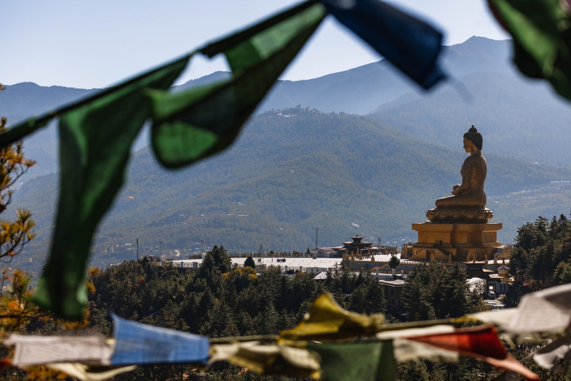 3-Day Glimpse of Bhutan photo